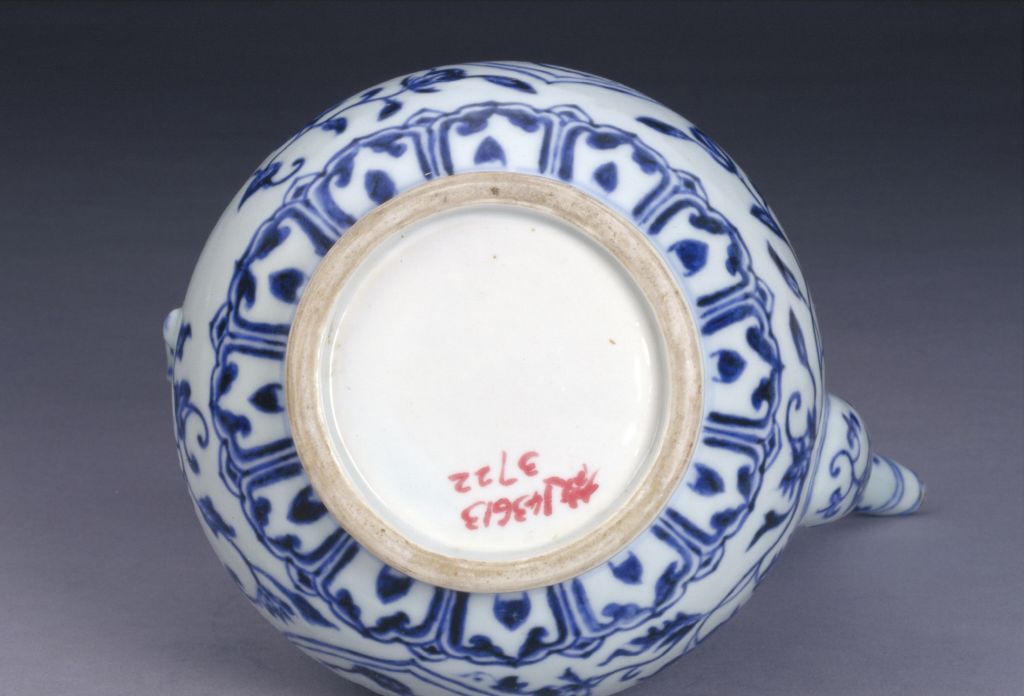 图片[3]-Blue and white three fruit pattern holding pot-China Archive